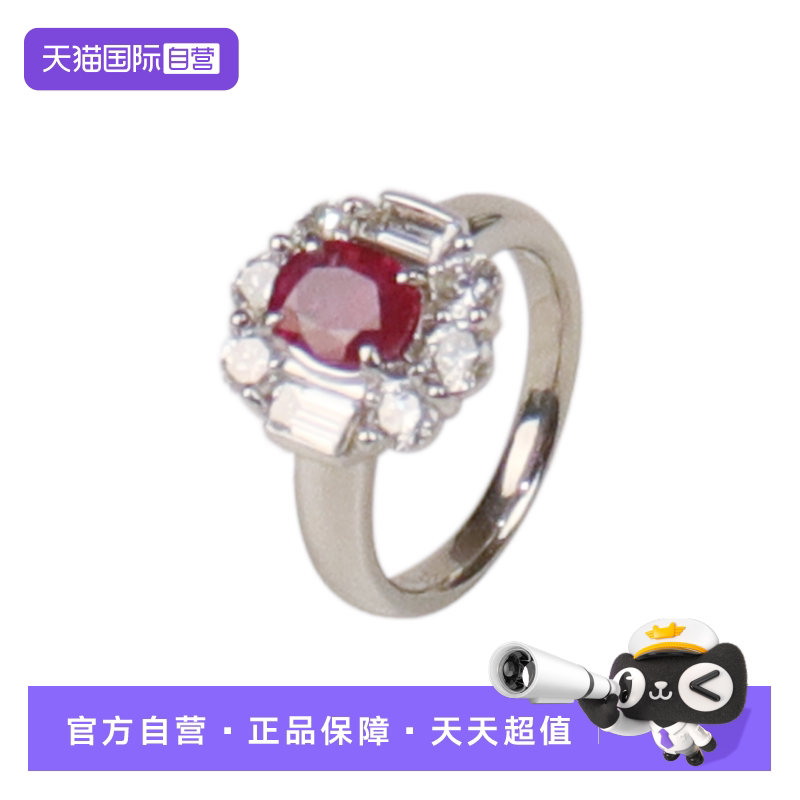 【自营】中古「9.5新」日本进口商品椭圆形切工红宝石钻石戒指