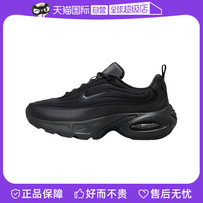 【自营】NIKE耐克女子时尚舒适运动鞋缓震耐磨跑步鞋HF3053-007