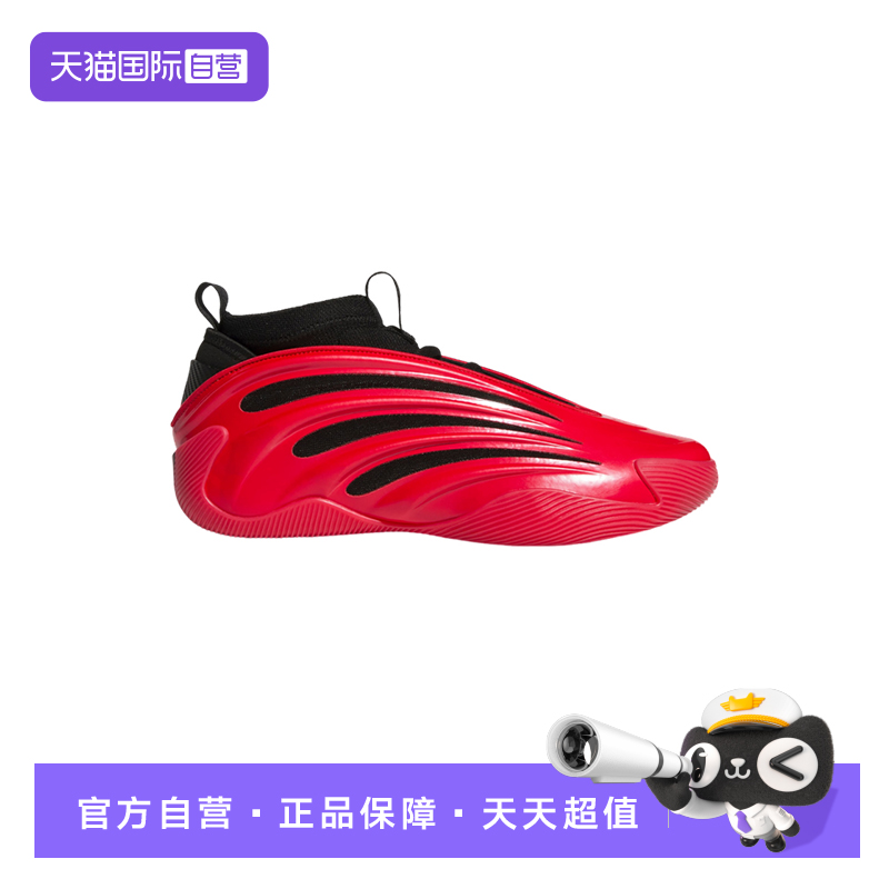 【自营】adidas阿迪达斯秋季新款男女同款篮球鞋 JS1304休闲鞋