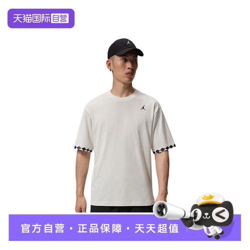 【自营】NIKE耐克男子Jordan背标图案宽松篮球运动T恤 IW1598-133