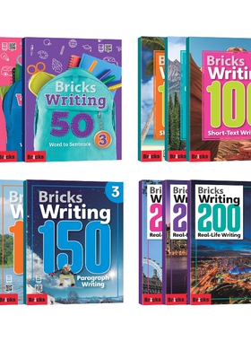 【自营】英语写作 Bricks Writing 小学英语写作专项训练 brickswriting 50 100 150 200 小学英语教材 幼儿园英语启蒙教材