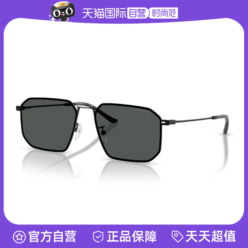 0EA2165D30018758 Ӫ/Emporio Armani̫дƷī0EA2165989.9Ԫ(88VIP 95)