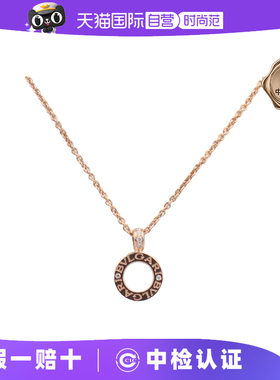 【自营】中古95新BVLGARI(宝格丽)BVLGARI BVLGARI 项链吊坠