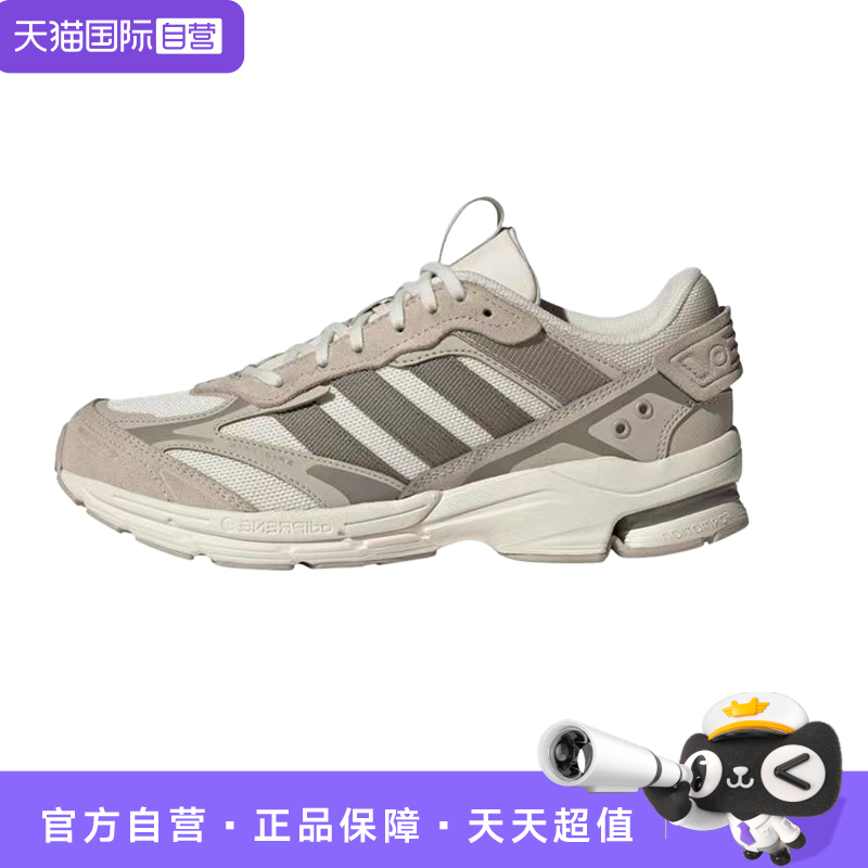 【自营】adidas Spiritain2000男女时尚防滑低帮休闲跑步鞋IH7310