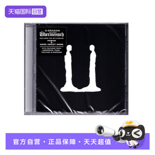 Dragon 权志龙专辑 White 正版 Ubermensch CD唱片 自营