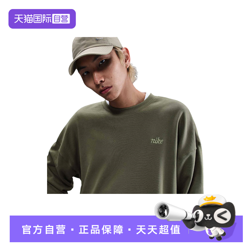 【自营】Nike耐克卫衣男刺绣宽松休闲圆领运动套头衫IB8360-222