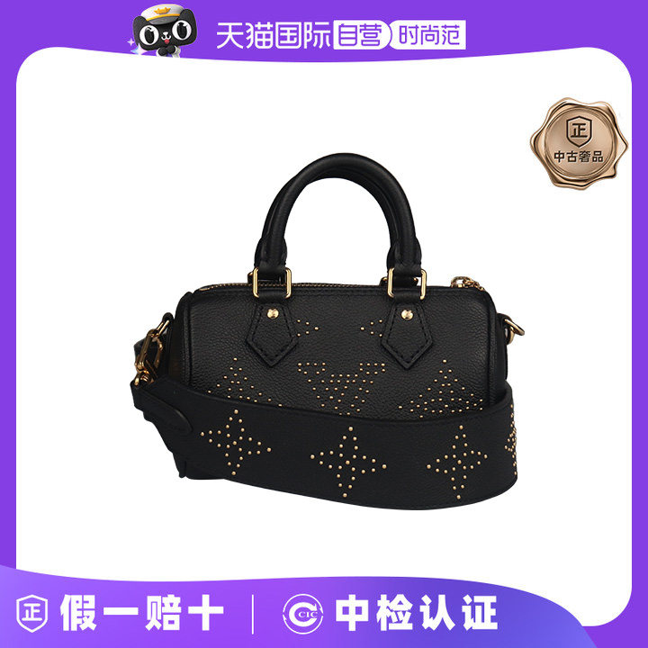 【自营】中古9新LV(路易威登)NANO SPEEDY黑色铆钉粒面牛皮斜挎包