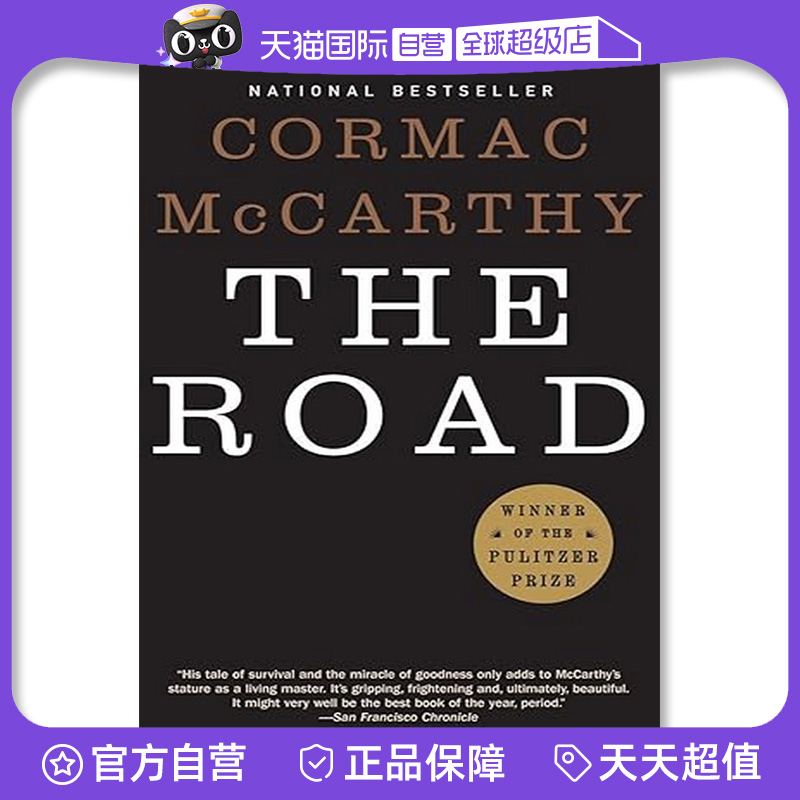【自营】预售 英文原版 the road 道路 Cormac McCarthy/Vintage Boo