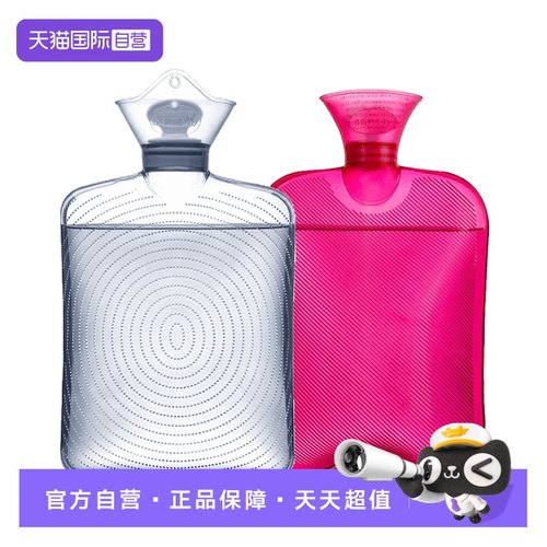 【自营】SAMPLY三朴注水热水袋热敷肚子灌水暖水袋暖手大号1800ml