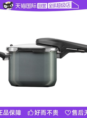 【自营】WMF德国进口奈彩米陶瓷高压锅家用压力锅防爆快易炖煮锅