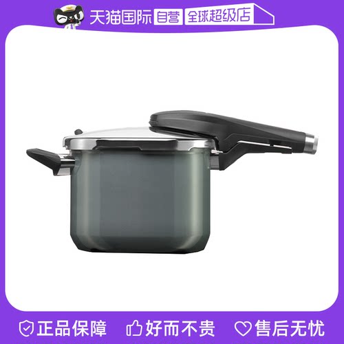 【自营】WMF德国进口奈彩米陶瓷高压锅家用压力锅防爆快易炖煮锅