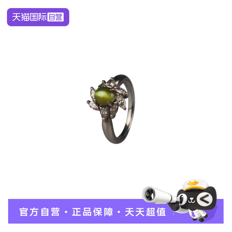 【自营】中古95新日本进口珠宝凸圆形钻石猫眼石戒指配饰