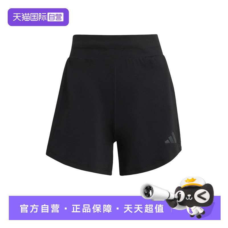 【自营】adidas阿迪达斯瑜伽跑步三分裤女紧身高腰针织短裤KS1409