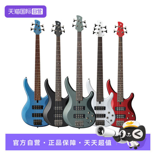 【自营】yamaha雅马哈电贝司TRBX304被主动贝斯四弦初学BASS日本