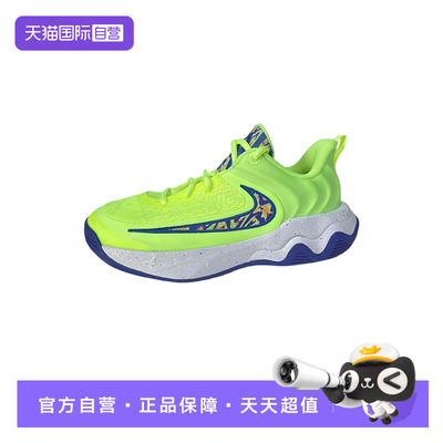 【自营】NIKE耐克儿童时尚百搭防滑轻便运动鞋IQ0818-700