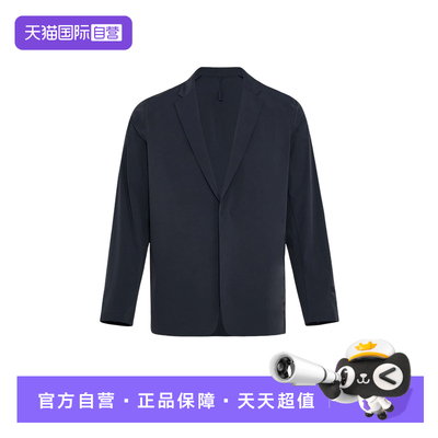 【自营】adidas阿迪达斯武宗系列拒水凉感薄外套男梭织夹克KG0848