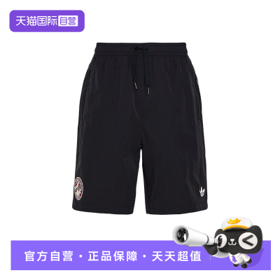 【自营】adidas阿迪达斯三叶草运动男休闲三条纹梭织短裤 KY3339