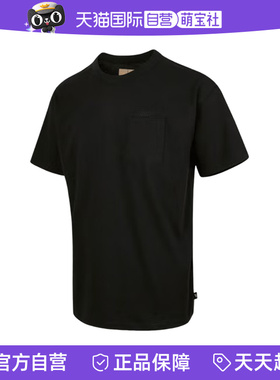 【自营】Nike耐克男子T恤宽松棉质休闲刺绣短袖上衣DQ9296-011