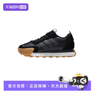 百搭运动训练跑步鞋 休闲时尚 Adidas阿迪达斯男女鞋 KJ2052 自营