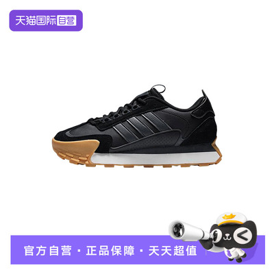 【自营】Adidas阿迪达斯男女鞋休闲时尚百搭运动训练跑步鞋KJ2052