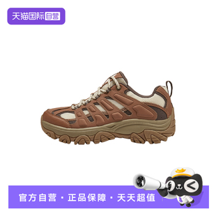 【自营】Skechers斯凯奇女百搭舒适透气运动鞋休闲鞋180185C/RUST