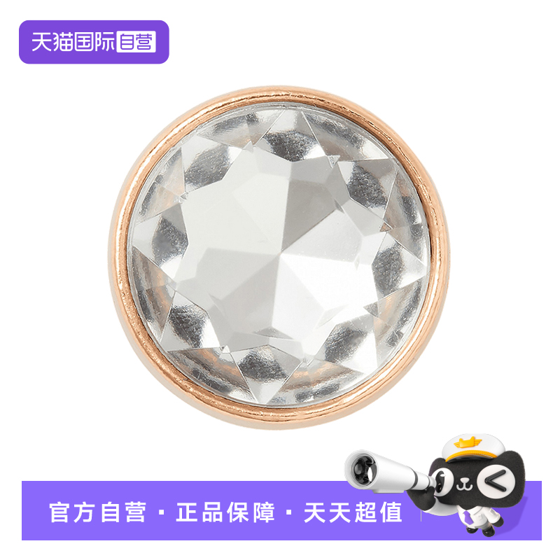【自营】Crocs洞洞鞋鞋花鞋扣卡洛驰鞋配件装饰扣10011-341