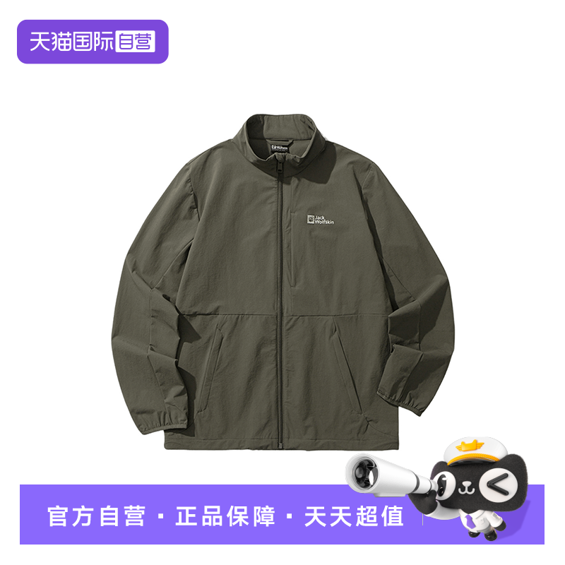 【自营】JACKWOLFSKIN狼爪男子运动户外软壳衣外套 5324071-5719