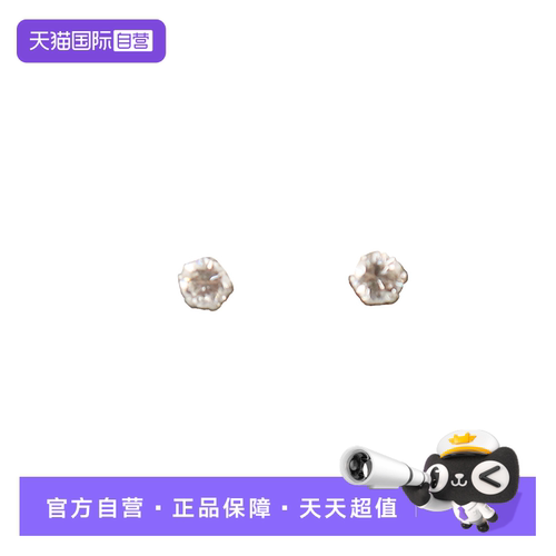 【自营】BRAND OFF中古95新日本进口商品单颗钻石耳钉PT900