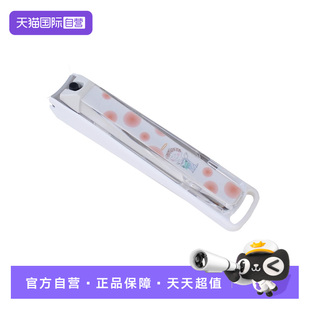 【自营】kai/贝印日本原装防飞溅剪指甲剪刀折叠不锈钢脚指甲钳