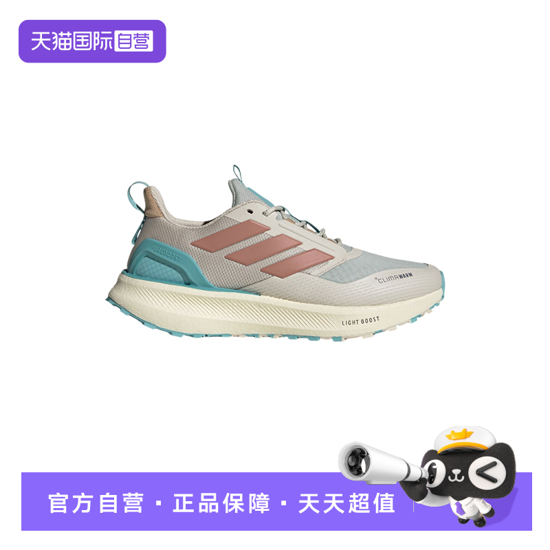【自营】Adidas阿迪达斯男子鞋子舒适时尚百搭款运动鞋子KI3432