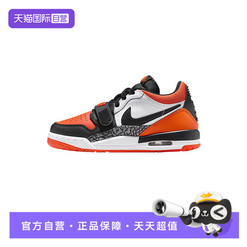 【自营】Nike耐克童鞋新款舒适运动鞋低帮缓震休闲鞋CD9054-118