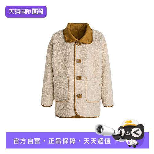 【自营】ADIDAS阿迪达斯三叶草双面穿仿羊羔绒大衣女款夹克KT3145