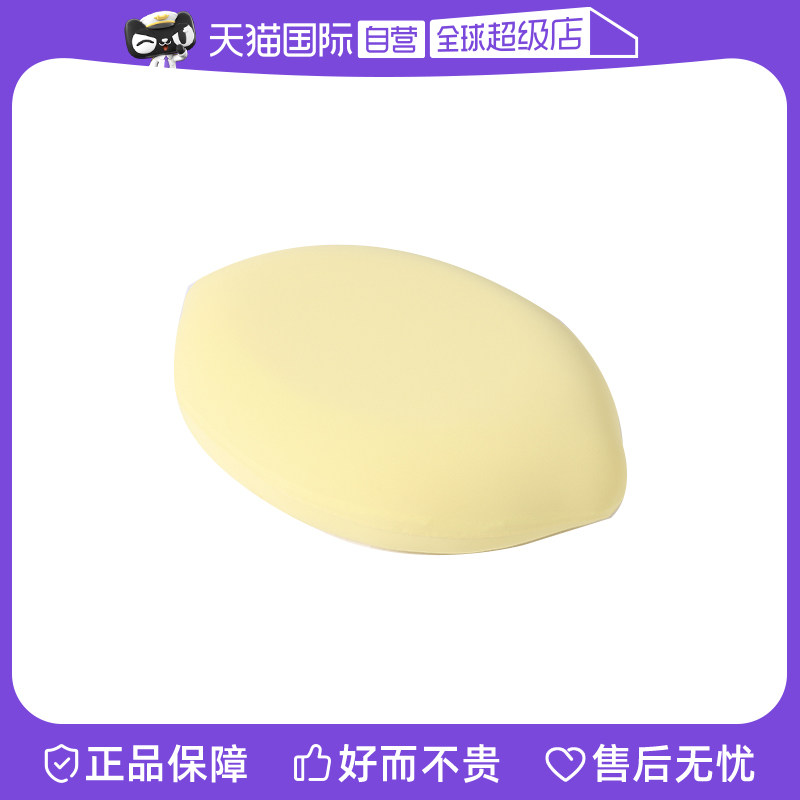【自营】JACE柠檬黄枕头助睡眠枕芯单人家用护颈透气记忆棉学生枕