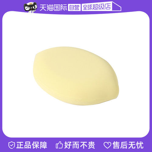 贴合颈椎  护颈助眠