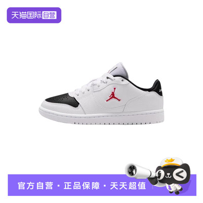 【自营】nike耐克大童COURT CONNECT运动休闲鞋板鞋IQ6016-102