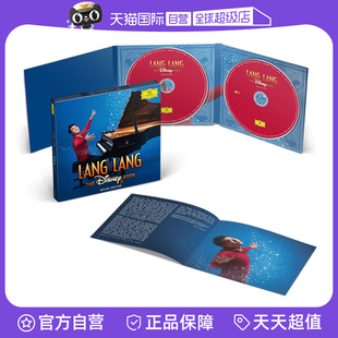 郎朗专辑 THE 迪士尼 自营 2CD唱片 郎朗 正版 BOOK DISNEY