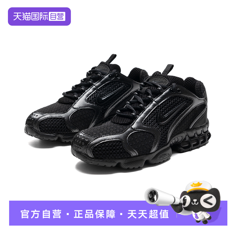 【自营】耐克NIKE休闲鞋男2025年秋季轻便舒适运动鞋HM8497-010
