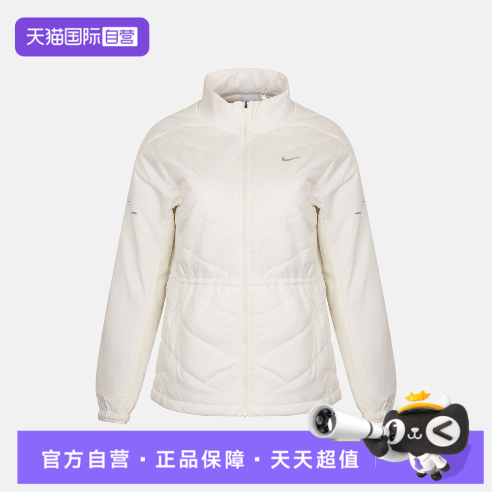 【自营】NIKE耐克女子运动休闲棉服外套HV2745-133