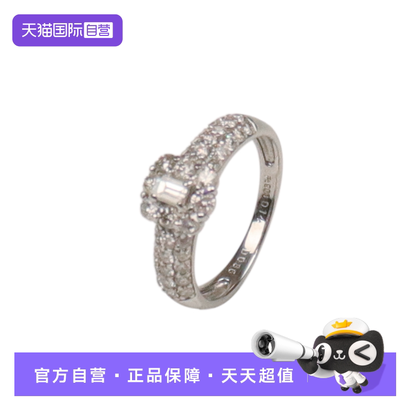 【自营】中古「9.5新」日本进口商品方形切工群镶钻石戒指