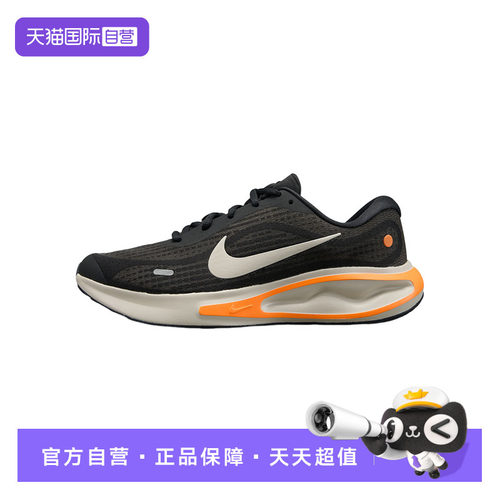 【自营】NIKE耐克男子新款低帮透气黑色缓震休闲运动鞋FN0228-014