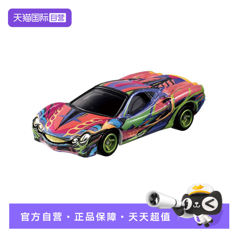 【自营】TOMY多美卡仿真合金小汽车模福音战士光冈大蛇跑车223894