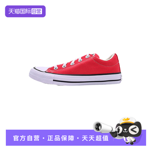 【自营】Converse匡威男女款舒适经典帆布鞋运动休闲板鞋 A16698C