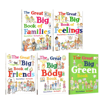 家庭朋友情感系列二胎故事书