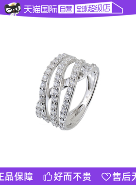 满钻交叉戒指女轻奢小众法式叉分