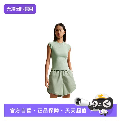 【自营】NIKE耐克女短袖跑步上衣修身短款半袖运动T恤 IF0243-006
