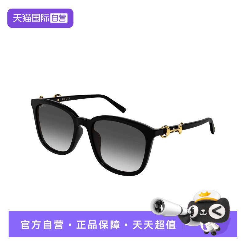【自营】GUCCI古驰男女26新款韩版复古太阳镜时尚简约墨镜 2057SK