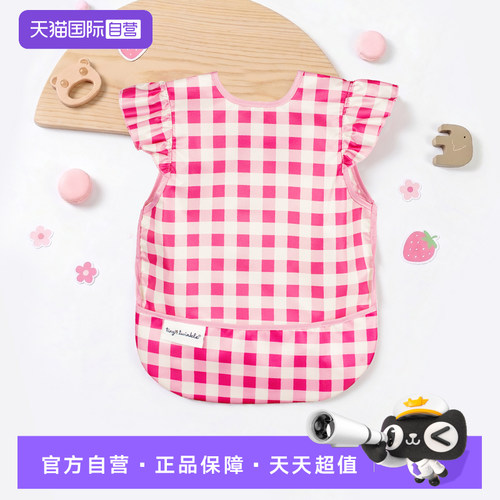 宝宝画画吃饭 罩衣