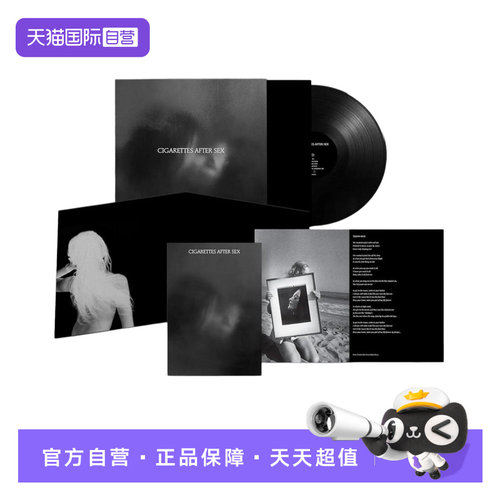包含1张留声机12寸唱盘