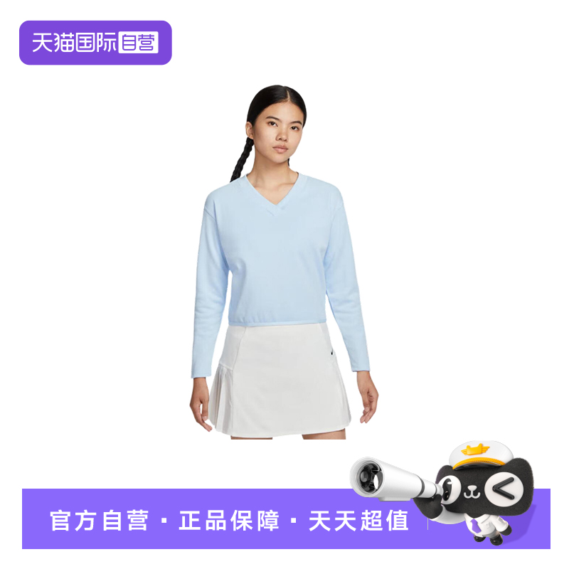 【自营】Nike耐克女子V领长袖高尔夫针织运动休闲T恤IH1946-441