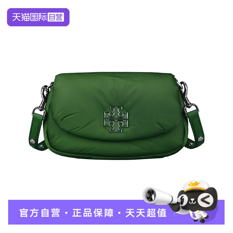 【自营】Tory Burch/汤丽柏琦女士尼龙单肩斜挎包159715